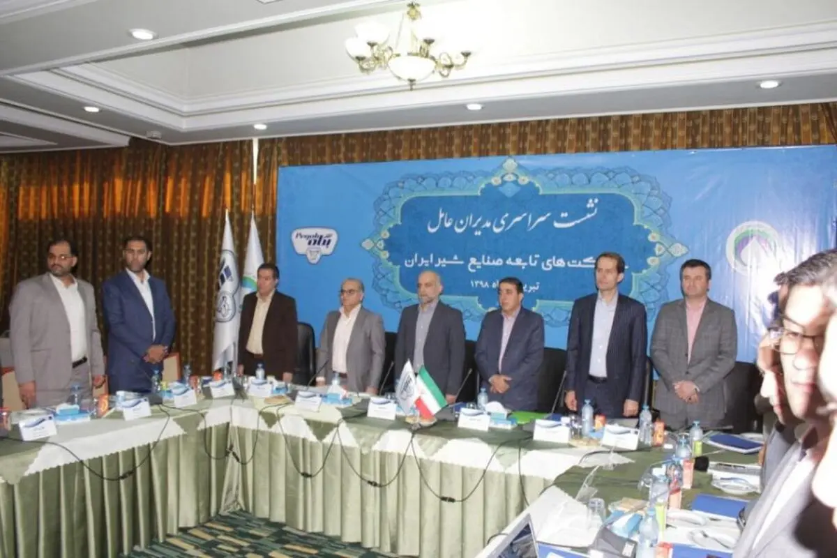 کاهش مصرف شیر در کشور خطرناک است/ لزوم تلاش برای کاهش قیمت ها