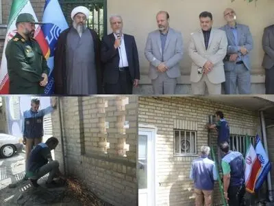 توسعه زیر ساخت فیبرنوری شهرک‌های صنعتی استان البرز