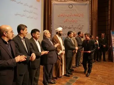 پژوهشگران برتر استان همدان تجلیل شدند