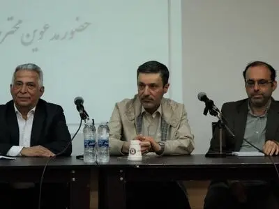 برگزاری نخستین رویداد حمایت از پایان‌نامه‌ها