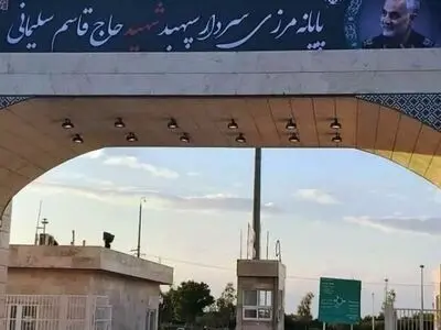 اعادة فتح منفذ مهران الحدودی مع العراق لیومین فی الاسبوع