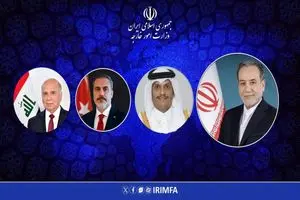 گفتگوهای تلفنی وزیر امور خارجه ایران با همتایان ترکیه ای، قطری و عراقی