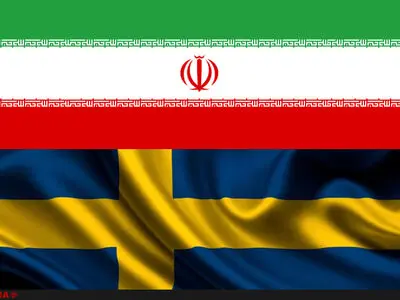 بیانیه سفارت ایران در استکهلم در محکومیت هتک حرمت قرآن کریم
