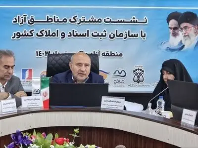 حسین گروسی: فرایندهای حقوقی و ثبت املاک در مناطق آزاد تسهیل می شود