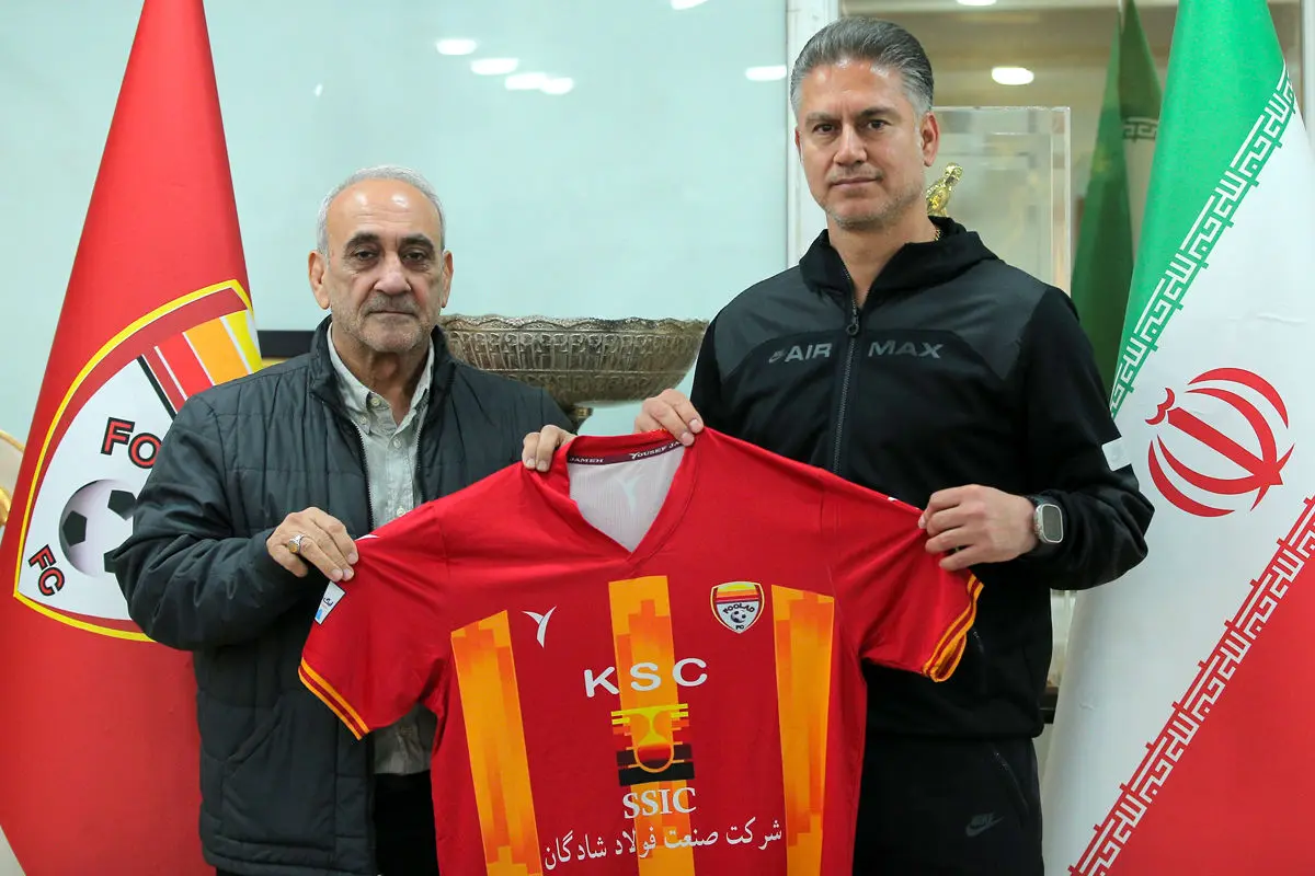سرمربی جدید فولاد انتخاب شد