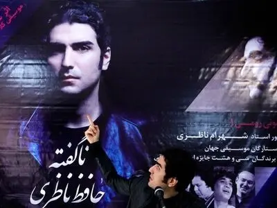 خودمان به هنرمندان ایرانی حمله می‌کنیم
