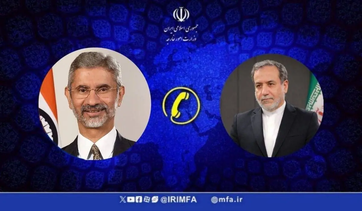 تماس تلفنی وزرای امور خارجه ایران و هند

