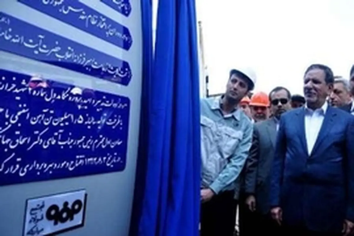 دولت یازدهم، توفیقات خوبی در کنترل تورم داشته است