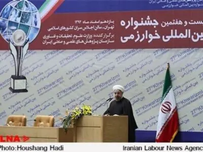 رئیس‌جمهور در جشنواره بین‌المللی خوارزمی
