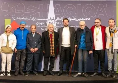 مستندی برای ادای دین به نسل عاشق مطبوعات/ «گیله پیرمرد» برای جشنواره شهر، کوتاه‌تر شد