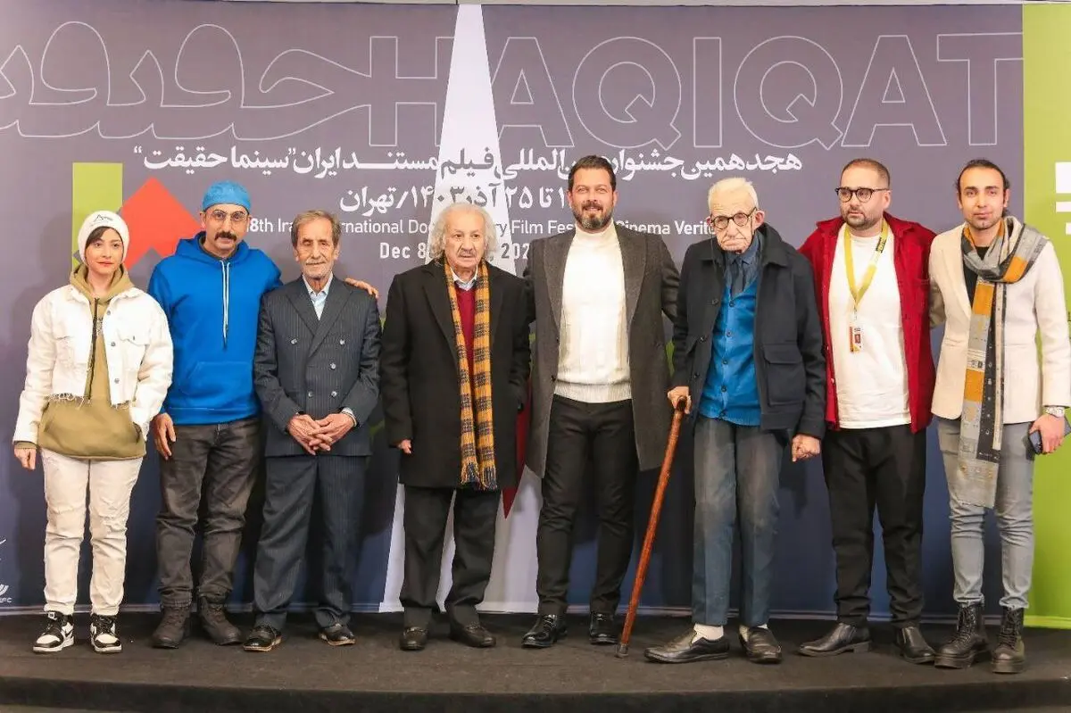 مستندی برای ادای دین به نسل عاشق مطبوعات/ «گیله پیرمرد» برای جشنواره شهر، کوتاه‌تر شد