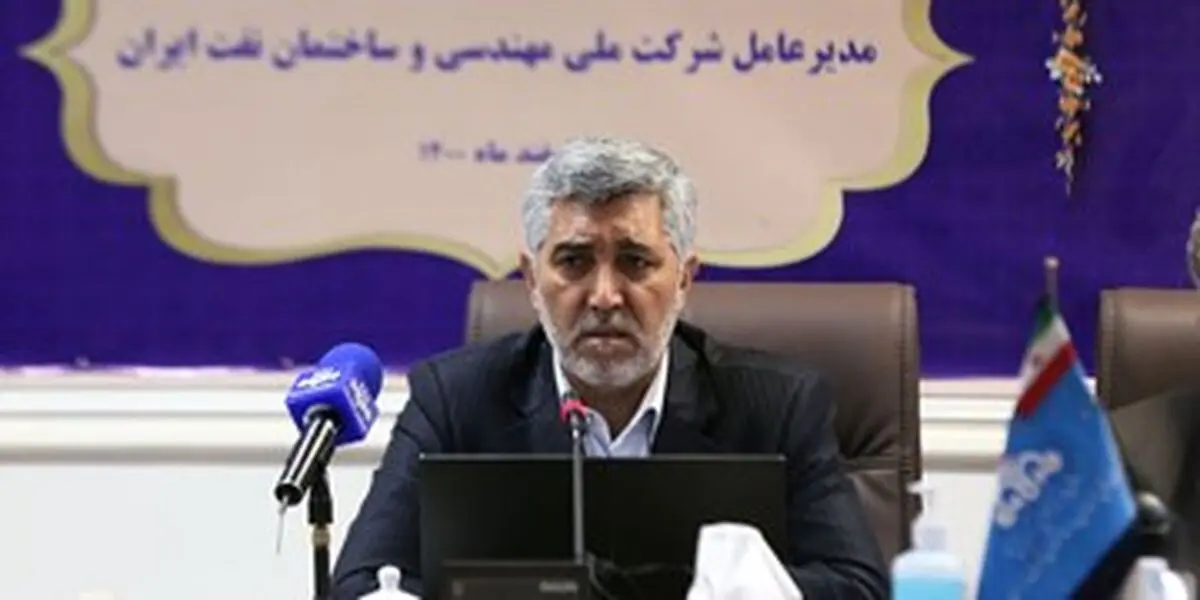 سهامدارن نگران تامین فاینانس پتروپالایشگاه شهید سلیمانی نباشند 
