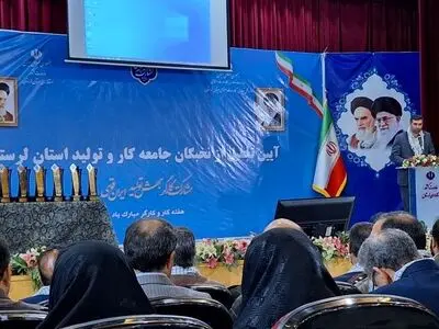 کارگاه‌های زودبازده و کوچک در پایداری اشتغال استان موثرند