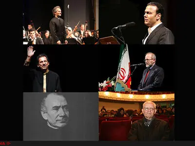اجرای علیرضا قربانی و اردشیر کامکار به رهبری شهرداد روحانی در سالن کویین الیزابت