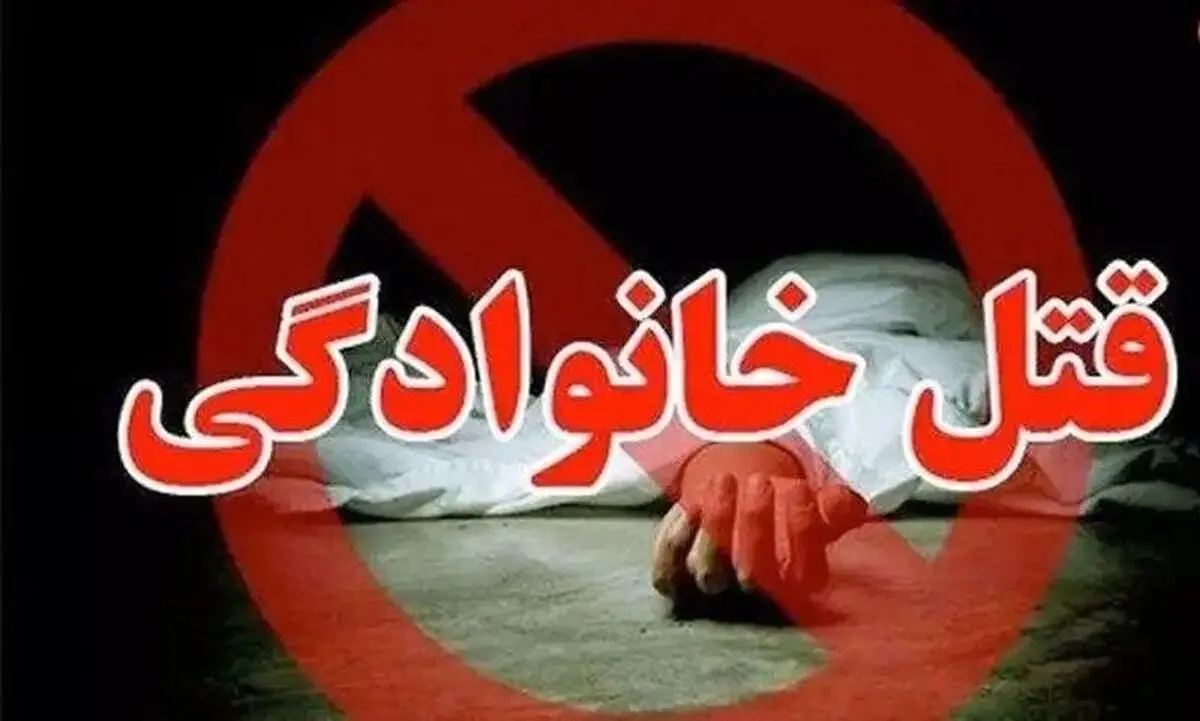 قتل یک زن 37 ساله در بندر انزلی و دستگیری قاتلان