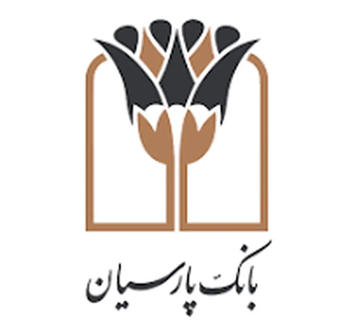 پرداخت قریب به  ۱۷ هزار میلیارد ریال تسهیلات قرض‌الحسنه
