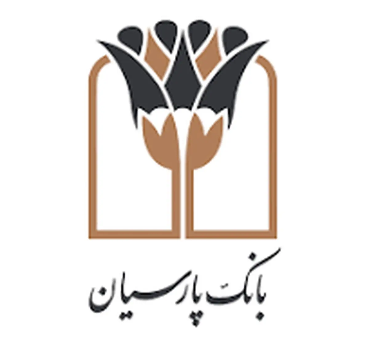 پرداخت قریب به ۱۷ هزار میلیارد ریال تسهیلات قرضالحسنه