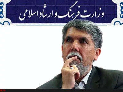 چالش‌‌های فرهنگی و هنری کشور به سیدعباس صالحی سپرده شد