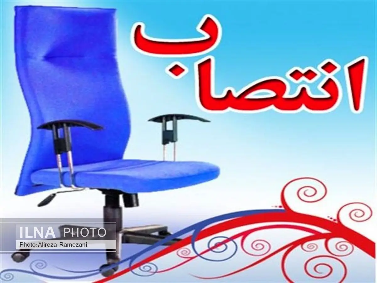 رئیس جدید اداره ورزش و جوانان تکاب معرفی شد