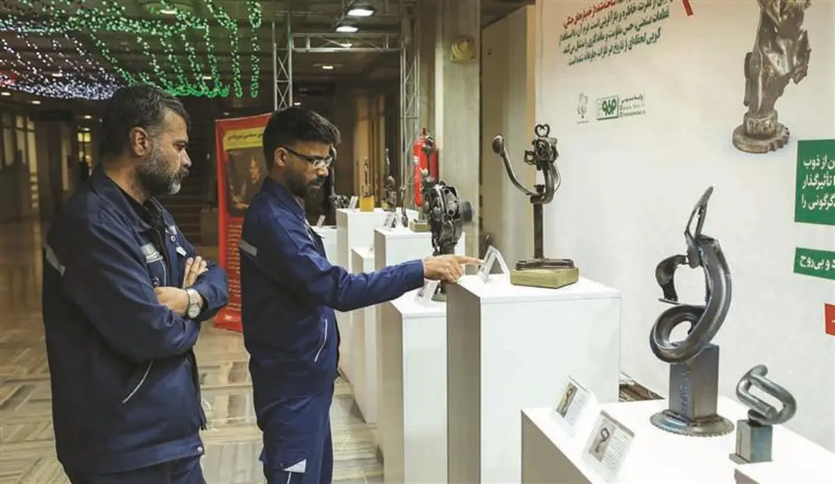 برپایی نمایشگاه دست‌سازه‌های فلزی در فولاد مبارکه