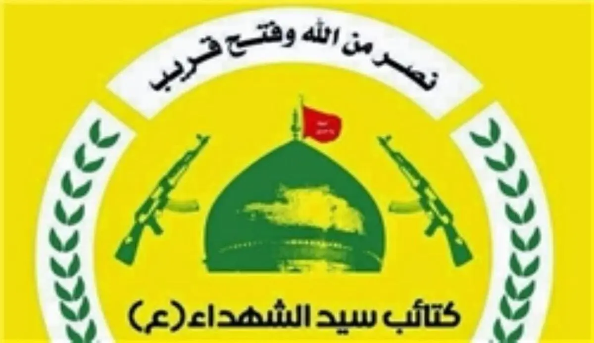 حشد الشعبی به زودی پایگاه‌­های نظامی عراق را محاصره خواهد کرد