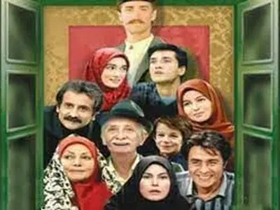 پشت صحنه سریال خانه سبز پس از ۲۷ سال+ فیلم