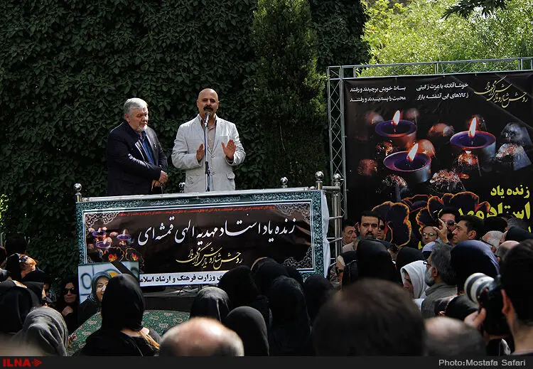 گالری