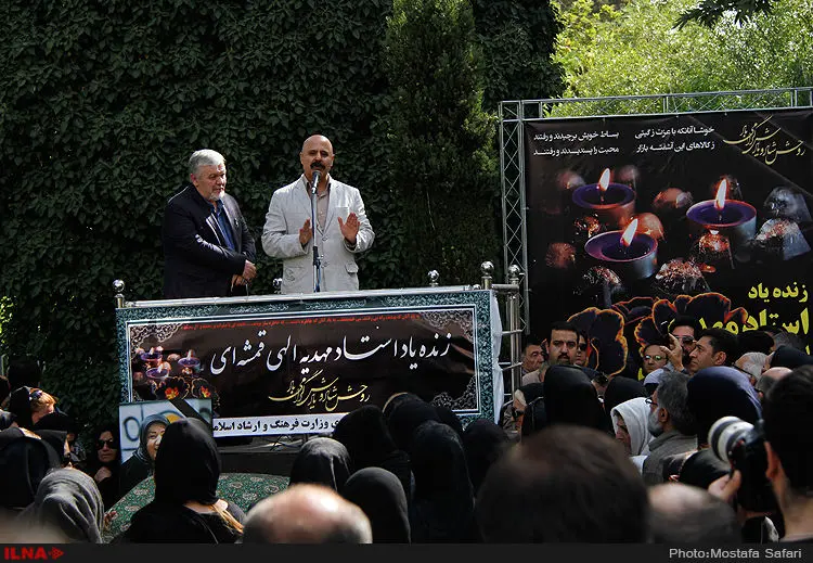 گالری