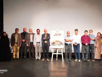 آیین رونمایی از مجموعه کتاب «یک پاورقی» برگزار شد