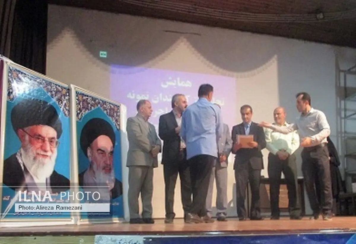 مراسم تجلیل از کارکنان نمونه شهرستان لاهیجان