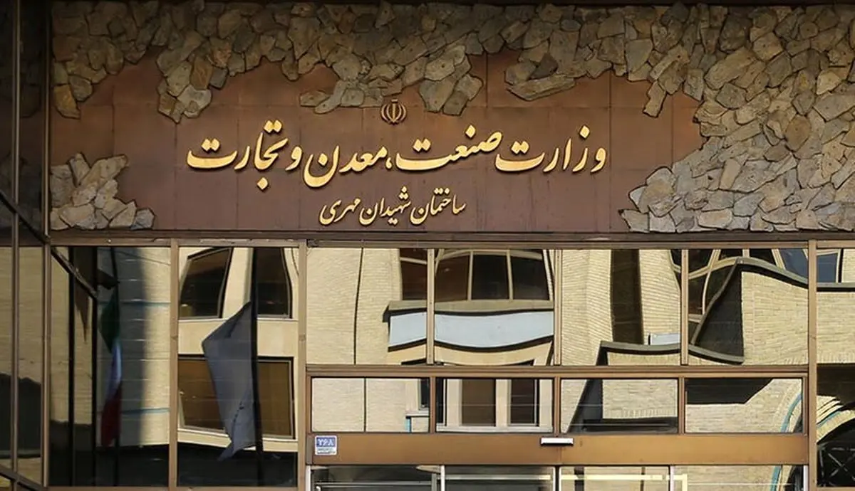 رفع اختلالات ارسال پیامک طرح رجیستری موبایل/ رایزنی با سازمان تنظیم مقررات و ارتباطات رادیویی برای حل مشکلات