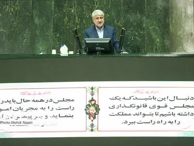 توضیحات فرهنگی درباره تسهیلات ۲۰۰ میلیون تومانی مسکن نمایندگان