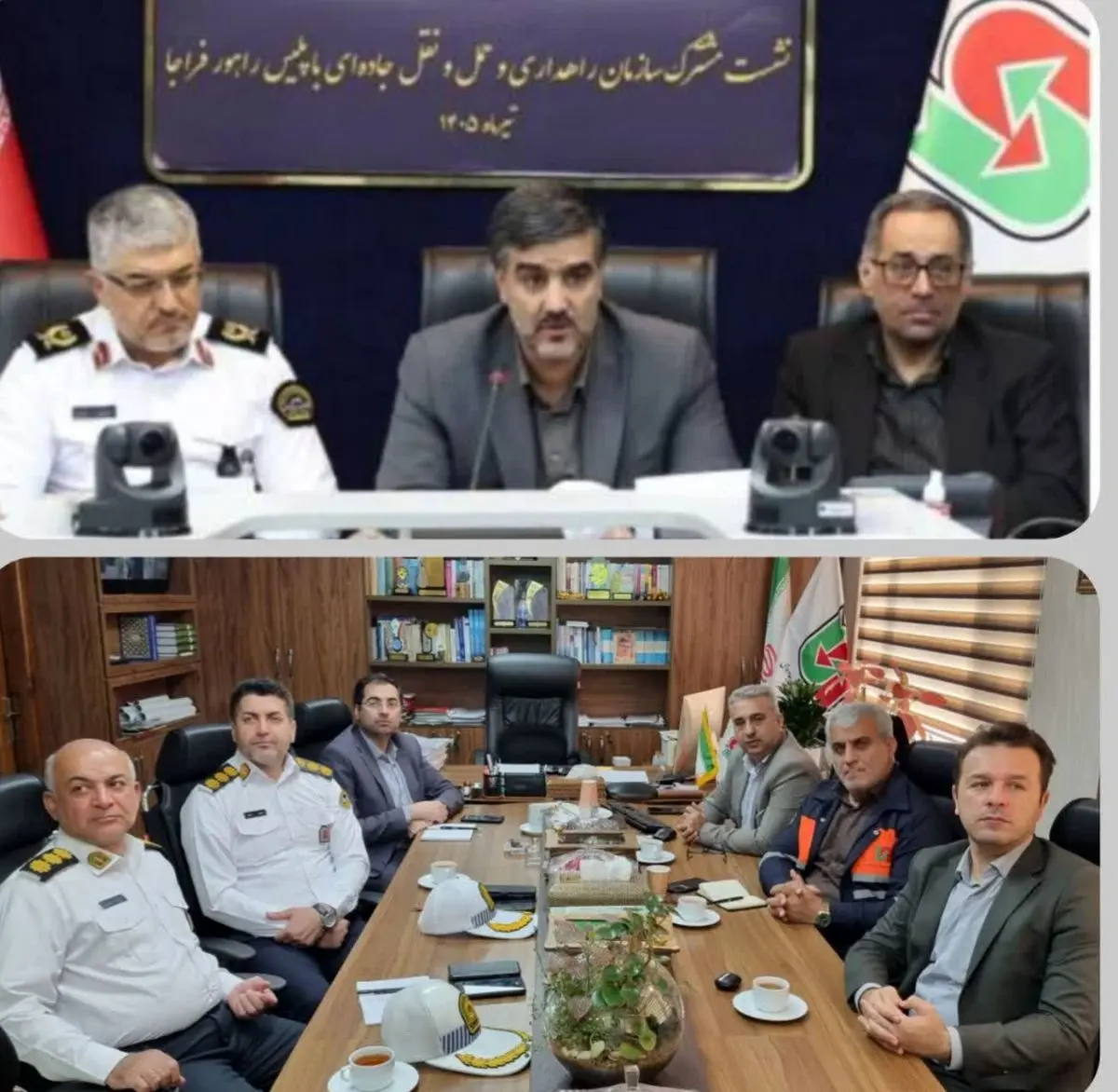 هماهنگی راهداری و پلیس راهور برای مدیریت سفرهای مراسم تشییع و خاکسپاری پیکر مطهر قائد شهید امت