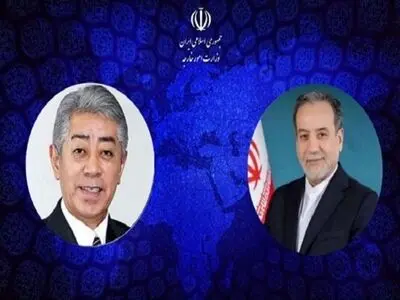 پیام تبریک وزیر امور خارجه به وزیر امور خارجه ژاپن