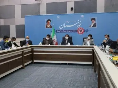 خوزستان روند کاهشی ابتلا و مرگ‌ومیر را طی می‌کند/ مردم همچنان دستورالعمل‌ها را رعایت کنند/اداره کل صمت بر تولید و قیمت ماسک نظارت می‌کند