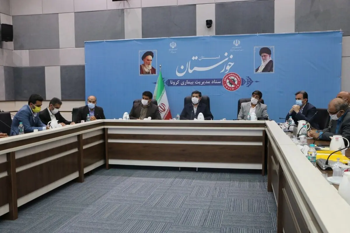  کاهش آمار مبتلایان به کرونا در خوزستان/ ادامه کنترل‌های بهداشتی تا شیب کامل کاهش بیماری/مراسم خاکسپاری متوفیان با حضور بیش از 10 نفر ممنوع است