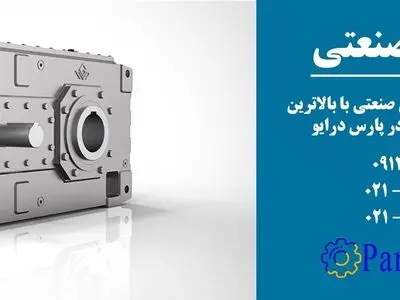 پرکاربردترین ابزارآلات صنعتی