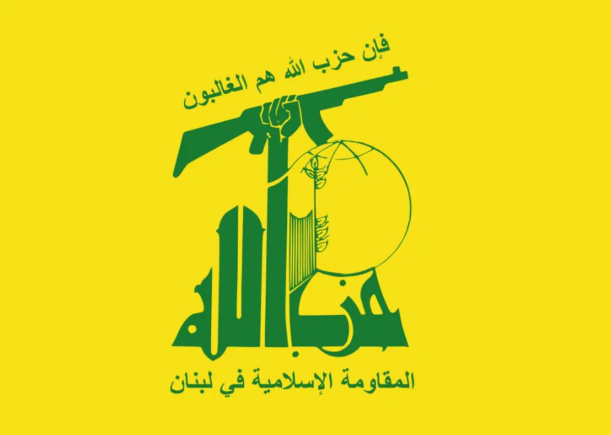 مسیر مقاومت را با عزم بیشتر ادامه می‌دهیم