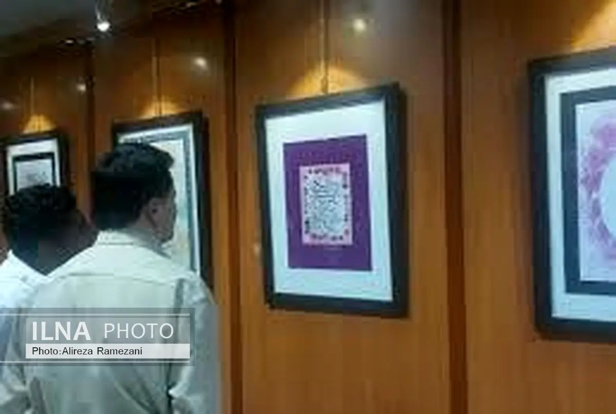افتتاح نمایشگاه خطوط قرآنی استان البرز