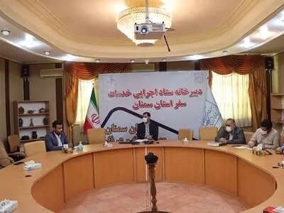 خدمات‌رسانی مشترک میراث‌فرهنگی و خادمیاران به زوار مسیر حرم تا حرم