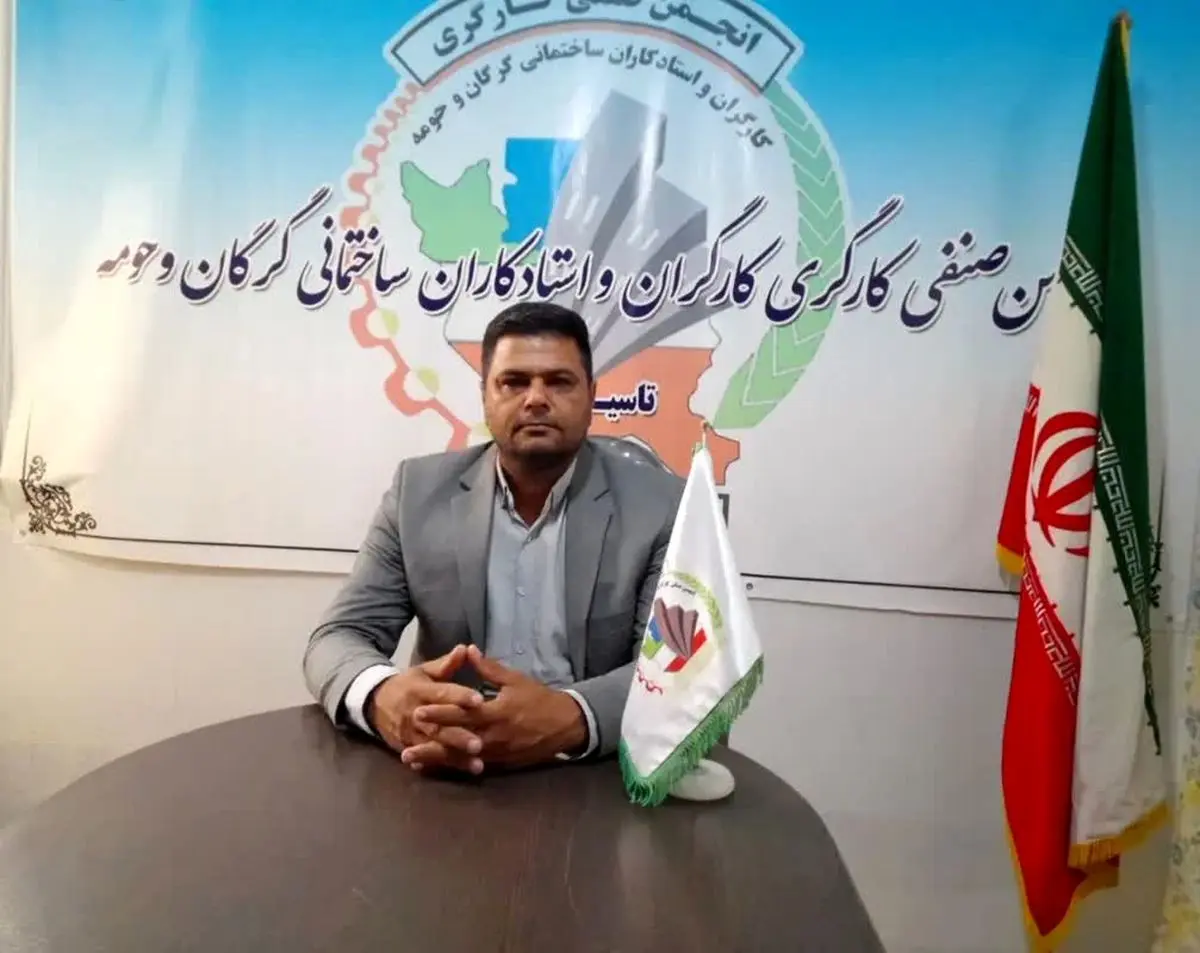 آیا ارتقای درجه شغلی در مستمری بازنشستگی کارگران تاثیر دارد؟/ تامین اجتماعی پاسخ بدهد