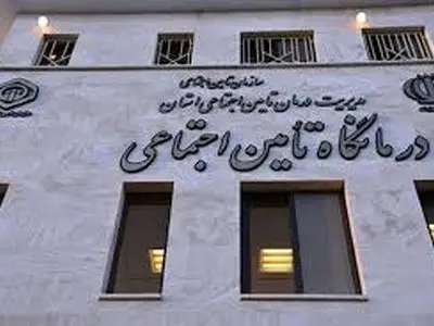 دانشگاه علوم پزشکی در تعامل با تأمین اجتماعی ضعیف عمل می‌کند/ مشکلات بیمه‌شدگان زنجان چیست؟ 