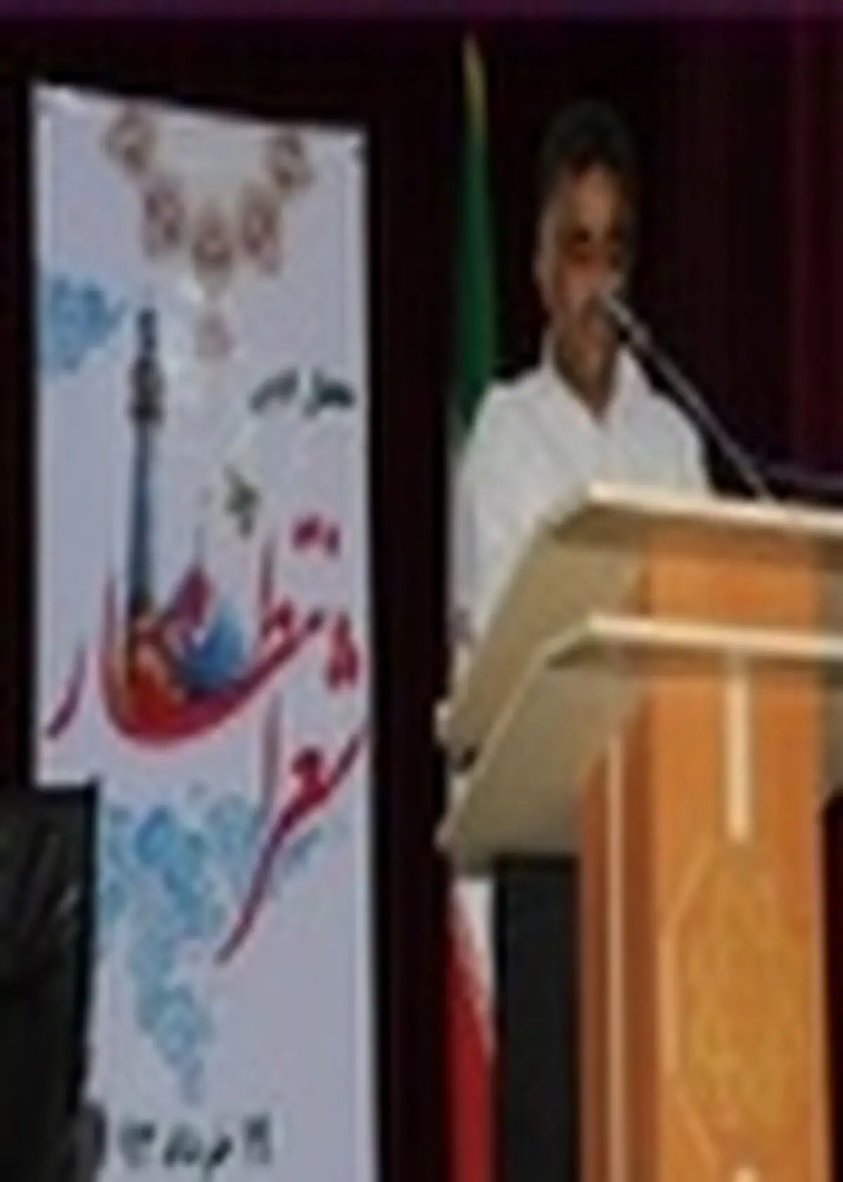 برپایی محفل شعر انتظار