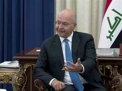 برهم صالح بازنشسته شد