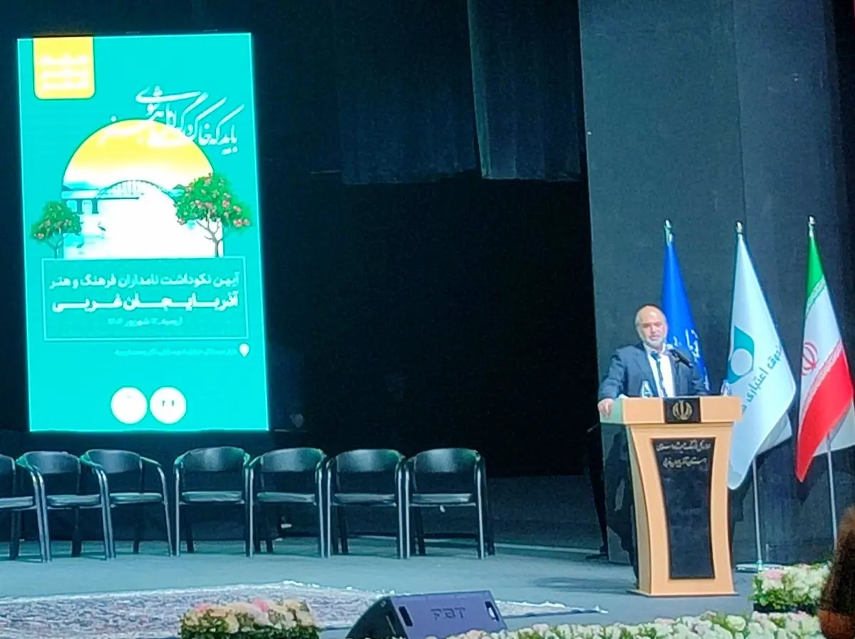 آذربایجانغربی؛ دروازه هنر کشوراست/ تخصیص ۳۴ میلیارد تومان برای برنامههای فرهنگی و هنری