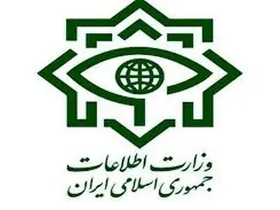 'الأمن الایرانیة' تکشف عن تفاصیل جدیدة حول تفکیک الخلیة الإرهابیة 