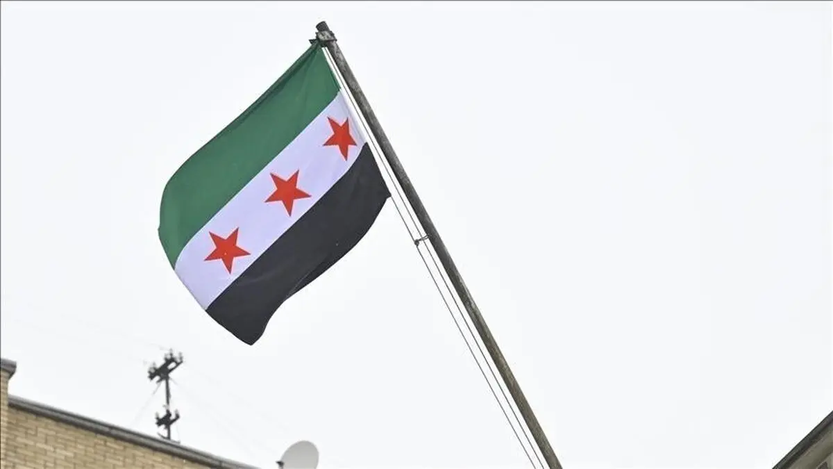 الشیبانی وارد واشنگتن شد