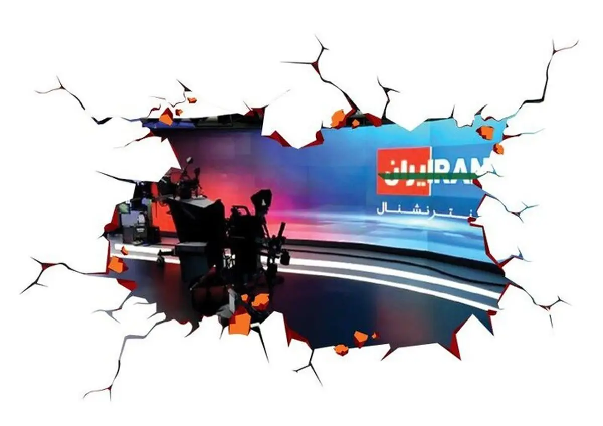 دستگیری عاملان مرتبط با رژیم صهیونی _ آمریکایی در خوزستان

