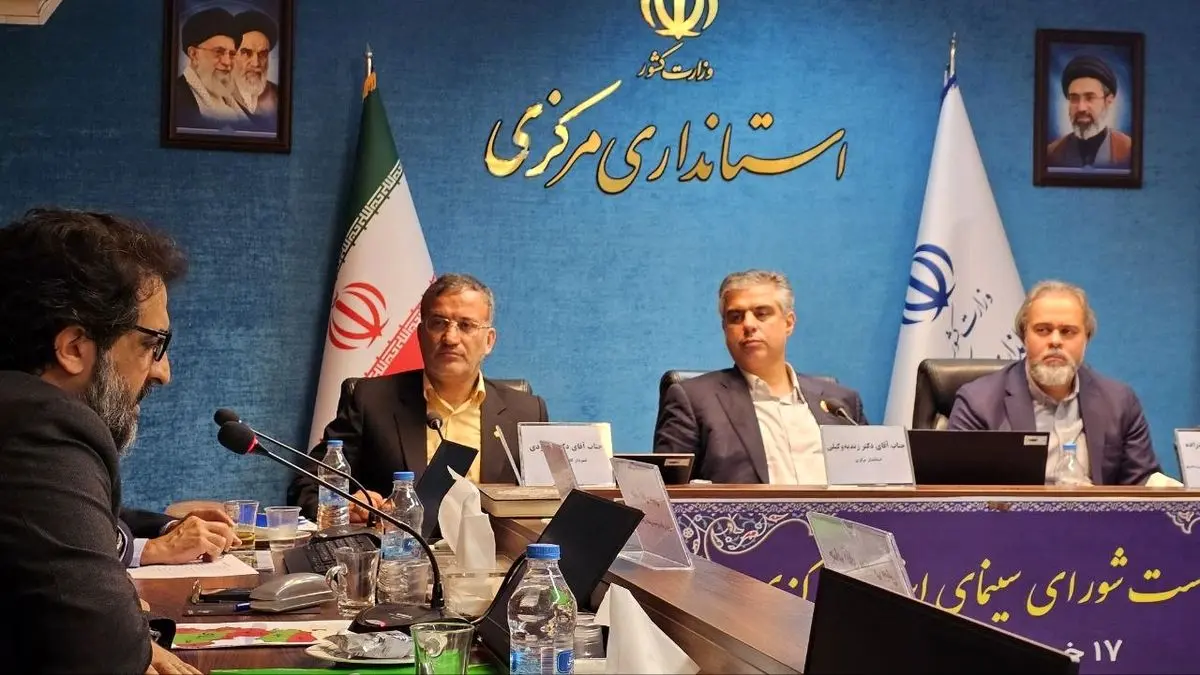 شکل‌گیری سینمای استاندارد با انجمن سینمای جوانان/ تعامل مدیران فرهنگی و به‌کارگیری منابع استانی نویدبخش است