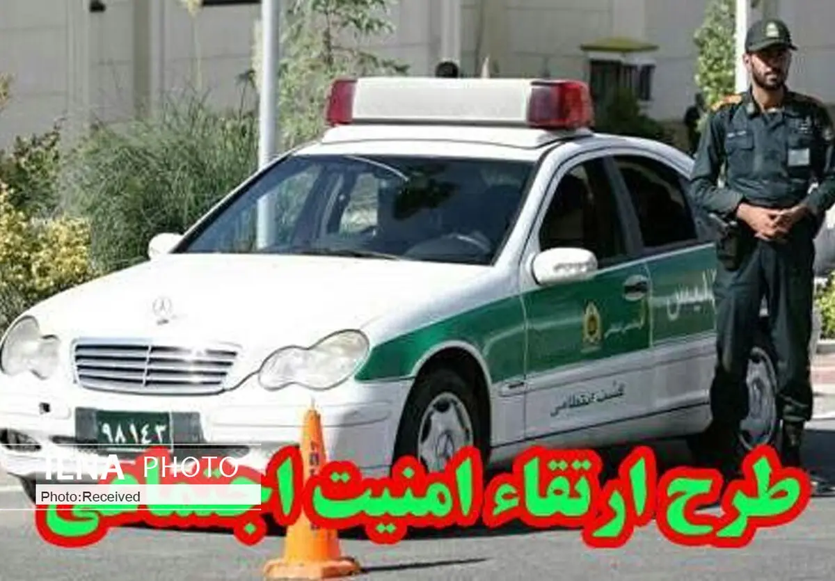 16 سارق حرفه‌ای در قزوین به دام پلیس افتادند